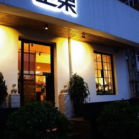 Beijing Shangchao Hotel Eksteriør bilde