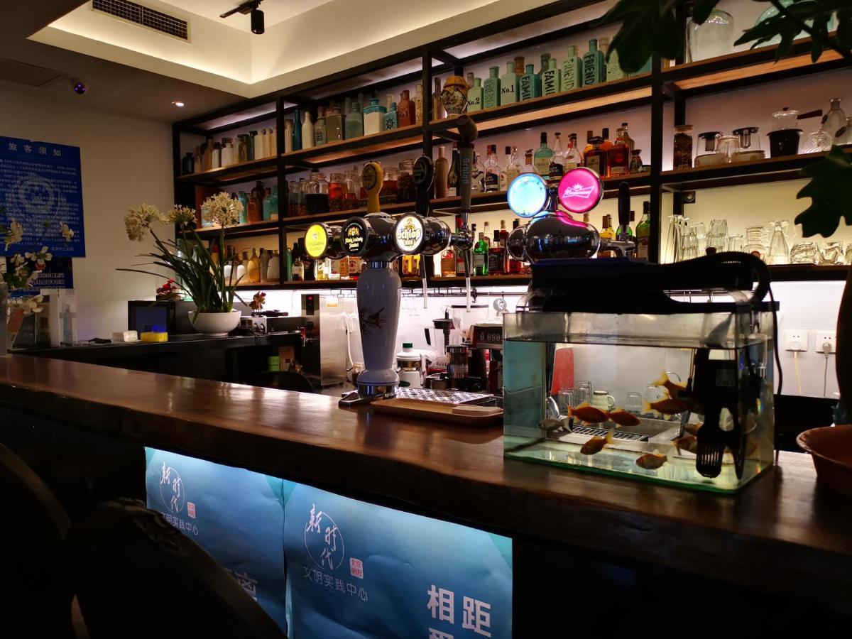 Beijing Shangchao Hotel Eksteriør bilde