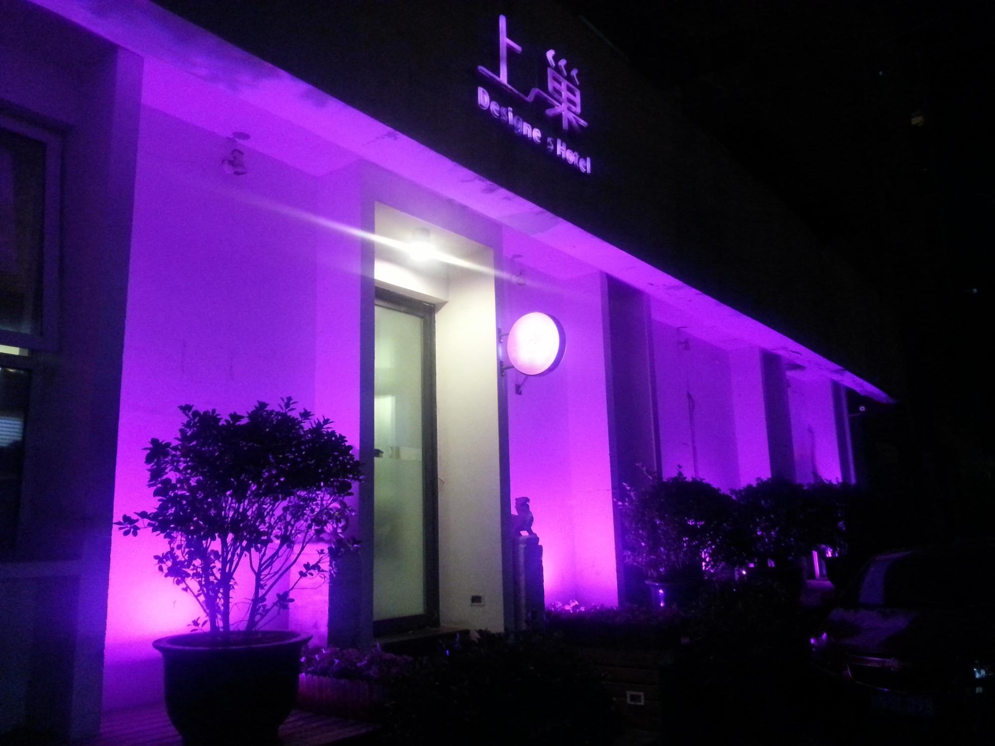 Beijing Shangchao Hotel Eksteriør bilde
