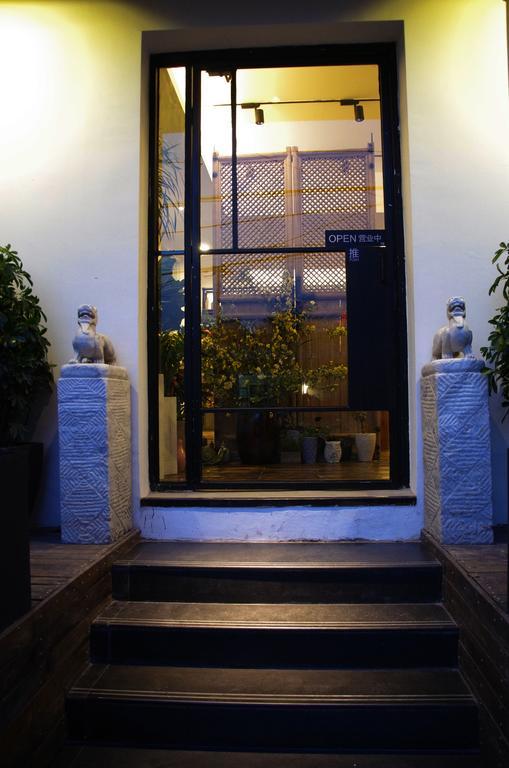 Beijing Shangchao Hotel Eksteriør bilde