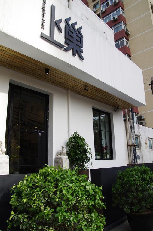 Beijing Shangchao Hotel Eksteriør bilde
